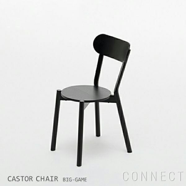 Karimoku New Standard（カリモク ニュースタンダード） / Ren (レン