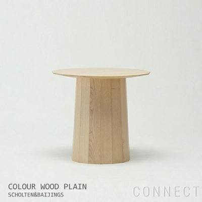 Karimoku New Standard（カリモク ニュースタンダード） / COLOUR WOOD 