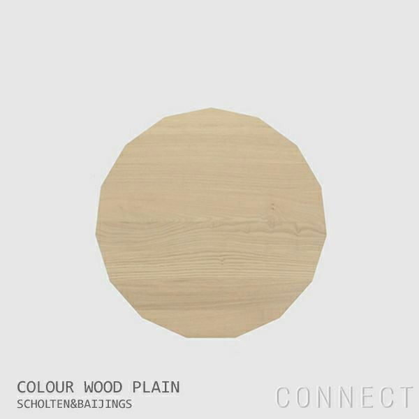 Karimoku New Standard（カリモク ニュースタンダード） / COLOUR WOOD