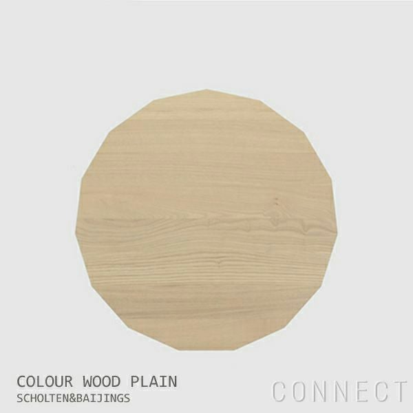 Karimoku New Standard（カリモク ニュースタンダード） / COLOUR WOOD