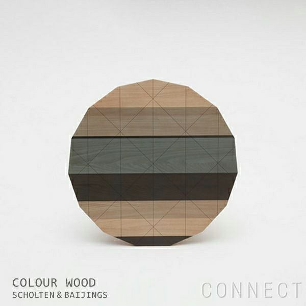 Karimoku New Standard（カリモク ニュースタンダード） / COLOUR WOOD / COLOUR GRID [ S ] ( カラーウッド / カラーグリッド [ S ] ) / サイドテーブル