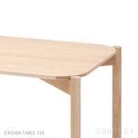 KARIMOKU NEW STANDARD（カリモク ニュースタンダード） / CASTOR TABLE 150(キャストールテーブル 150)