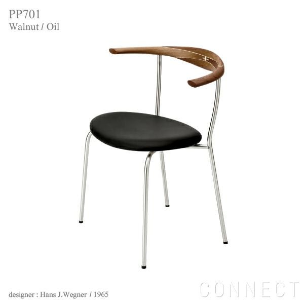 PP Mobler｜PP701 チェア ウォルナット材・オイルフィニッシュ｜PP