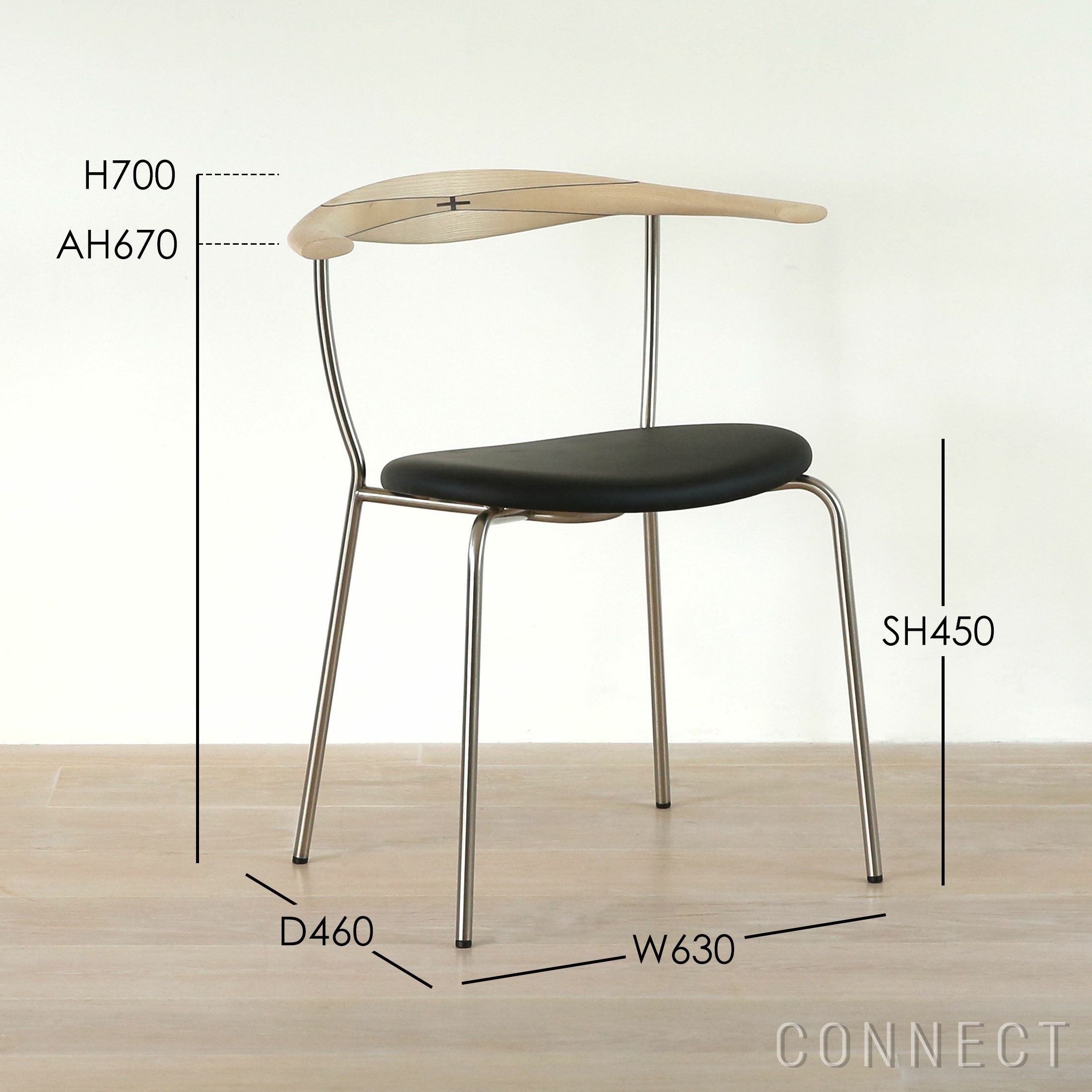 （正規品）PP701 メープル・エルモレザー PP mobler 正規品）PP701 メープル・エルモレザー PP mobler PPモブラー正規販売