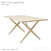 PP Mobler（PPモブラー） PP85 クロスレッグドテーブル / アッシュ材・ソープフィニッシュ