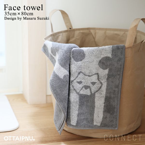 OTTAIPNU（オッタイピイヌ） / フェイスタオル（35cm×80cm） | CONNECT