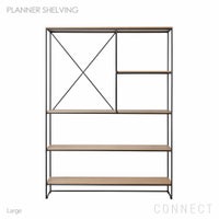Fritz Hansen(フリッツ ハンセン) / PLANNER SHELVING SYSTEM (プランナーシェルフ システム) / ラージ