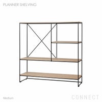 Fritz Hansen(フリッツ ハンセン) / PLANNER SHELVING SYSTEM (プランナーシェルフ システム) / ミディアム