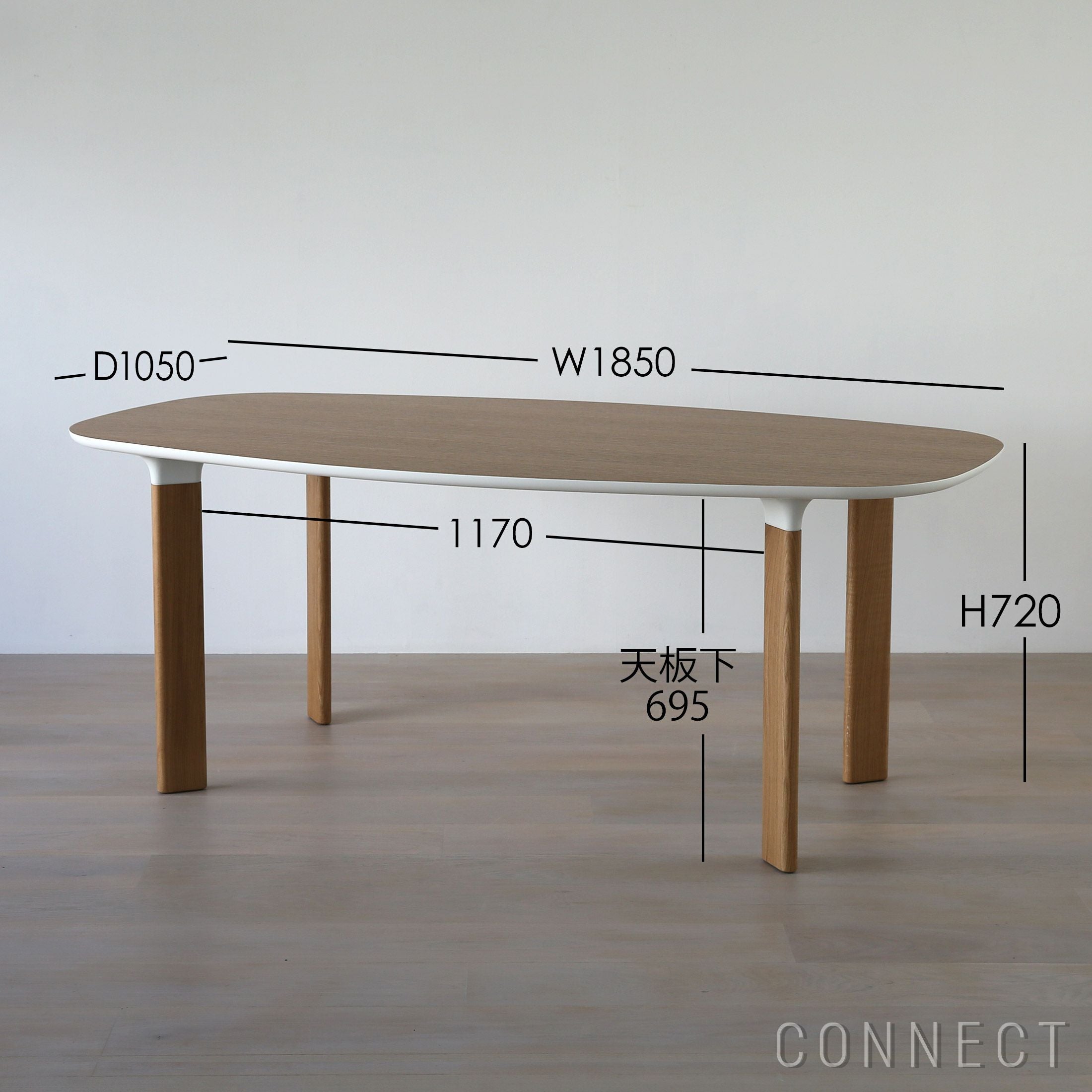 FRITZ HANSEN（フリッツ・ハンセン） / ANALOG（アナログ） / JH63