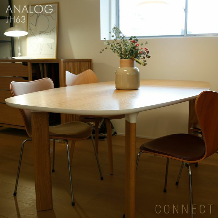 FRITZ HANSEN（フリッツ・ハンセン） / ANALOG（アナログ） / JH63