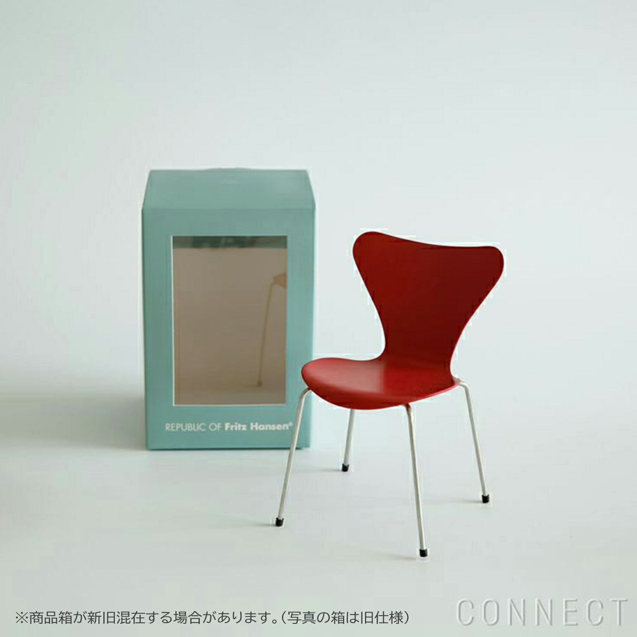 FRITZ HANSEN（フリッツ・ハンセン） / MINIATURE ミニチュア / セブン