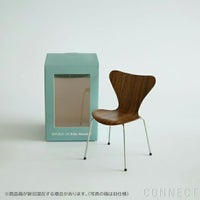 Fritz Hansen(フリッツ ハンセン) MINIATURE ミニチュア / セブンチェア