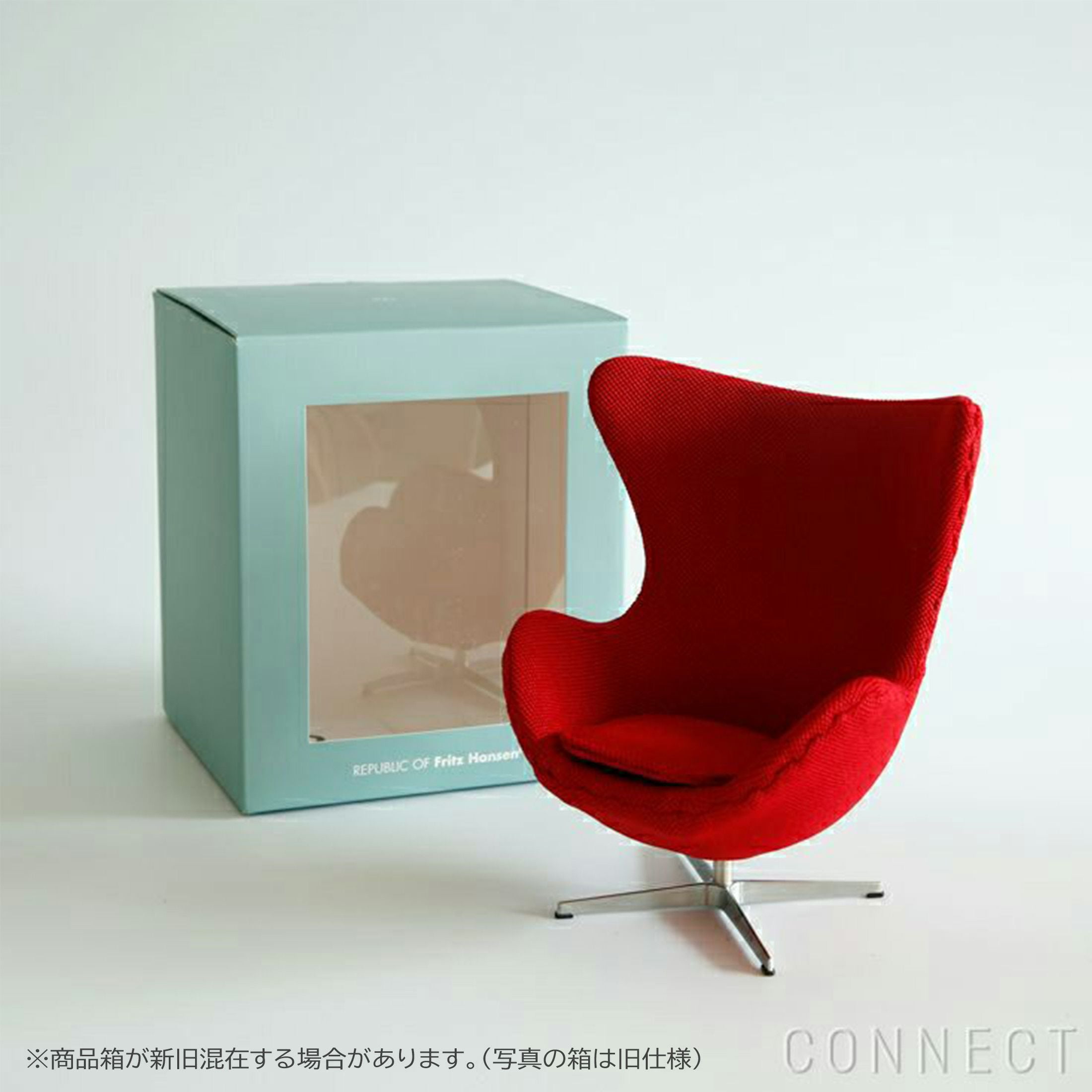 FRITZ HANSEN（フリッツ・ハンセン） / MINIATURE ミニチュア / エッグ