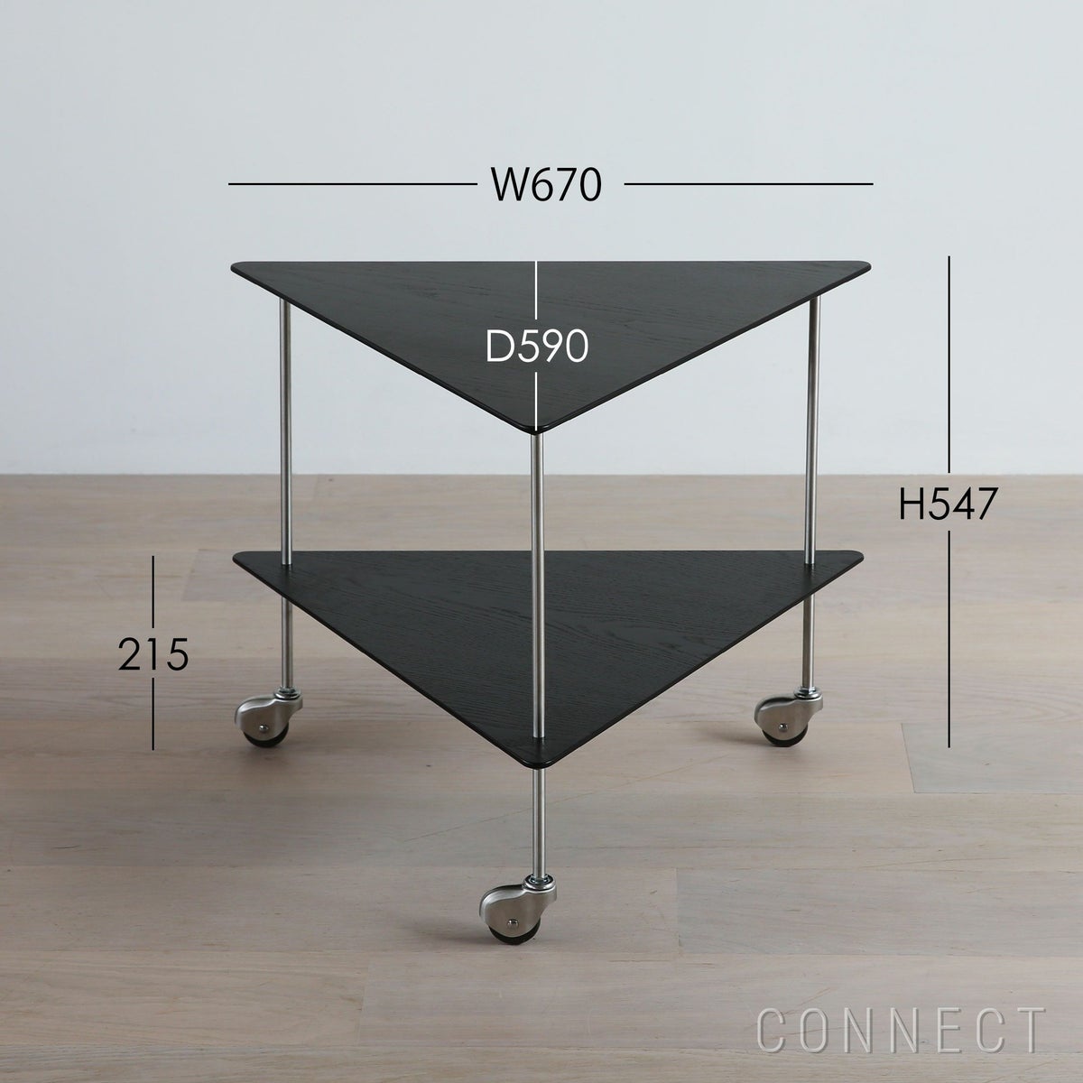 Fritz Hansen(フリッツ ハンセン) Arne Jacobsen アルネ・ヤコブセン / AJトロリー