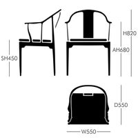 FRITZ HANSEN（フリッツ・ハンセン） / CHINA CHAIR（チャイナチェア） / チェリー（ラッカー仕上げ） / シートクッション：ナチュラルレザー