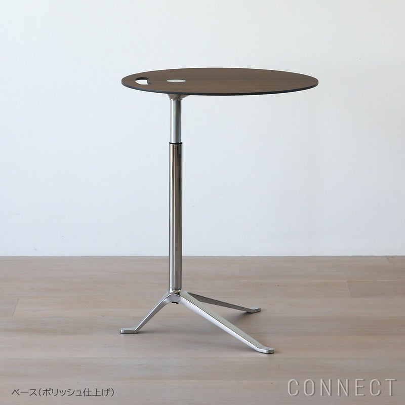 FRITZ HANSEN（フリッツ・ハンセン） / Little Friend（リトルフレンド） / KS11（丸天板・昇降式） / ウォルナット / ベース（ポリッシュ仕上げ） / サイドテーブル