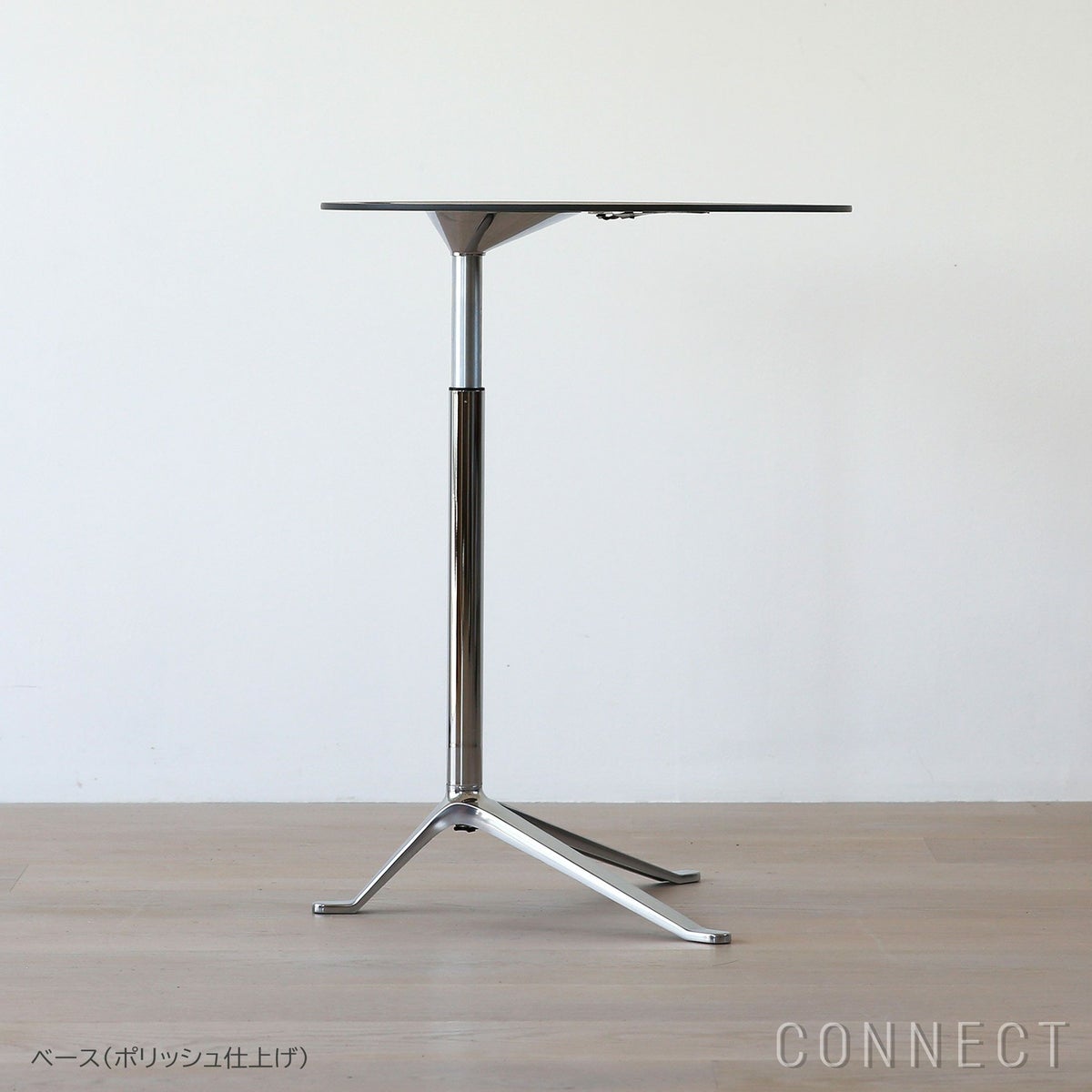 FRITZ HANSEN（フリッツ・ハンセン） / Little Friend（リトルフレンド） / KS11（丸天板・昇降式） / ウォルナット / ベース（ポリッシュ仕上げ） / サイドテーブル