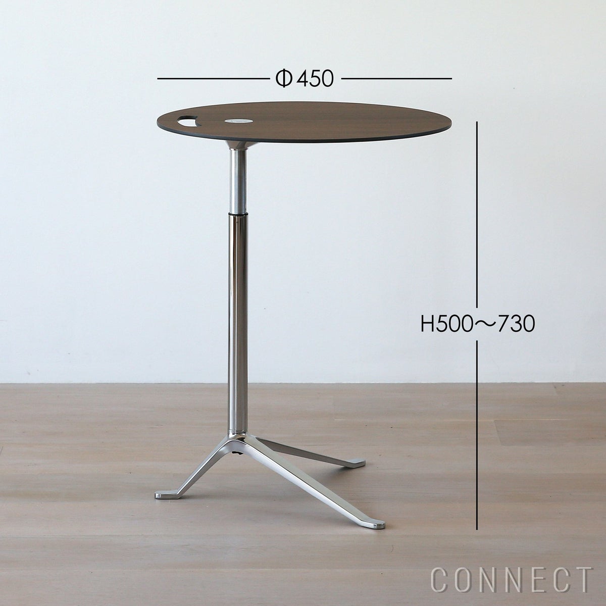 FRITZ HANSEN（フリッツ・ハンセン） / Little Friend（リトルフレンド） / KS11（丸天板・昇降式） / ウォルナット / ベース（ポリッシュ仕上げ） / サイドテーブル