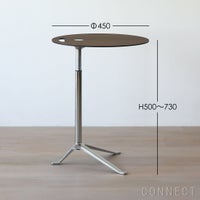 FRITZ HANSEN（フリッツ・ハンセン） / Little Friend（リトルフレンド） / KS11（丸天板・昇降式） / ウォルナット / ベース（ポリッシュ仕上げ） / サイドテーブル