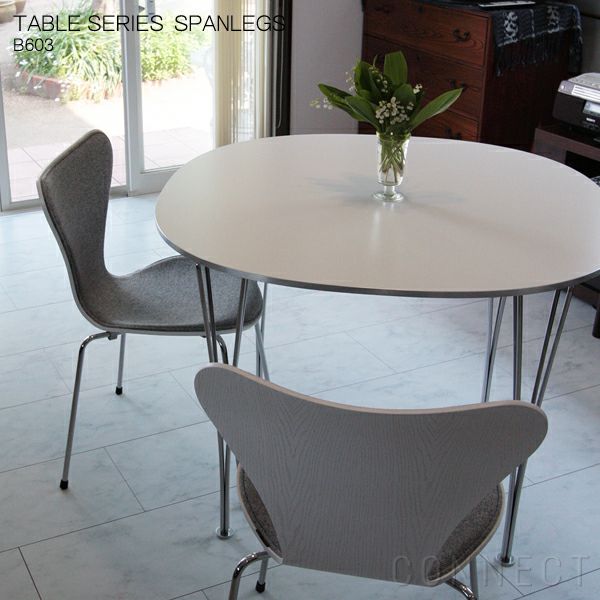 FRITZ HANSEN（フリッツ・ハンセン） / TABLE SERIES（テーブル
