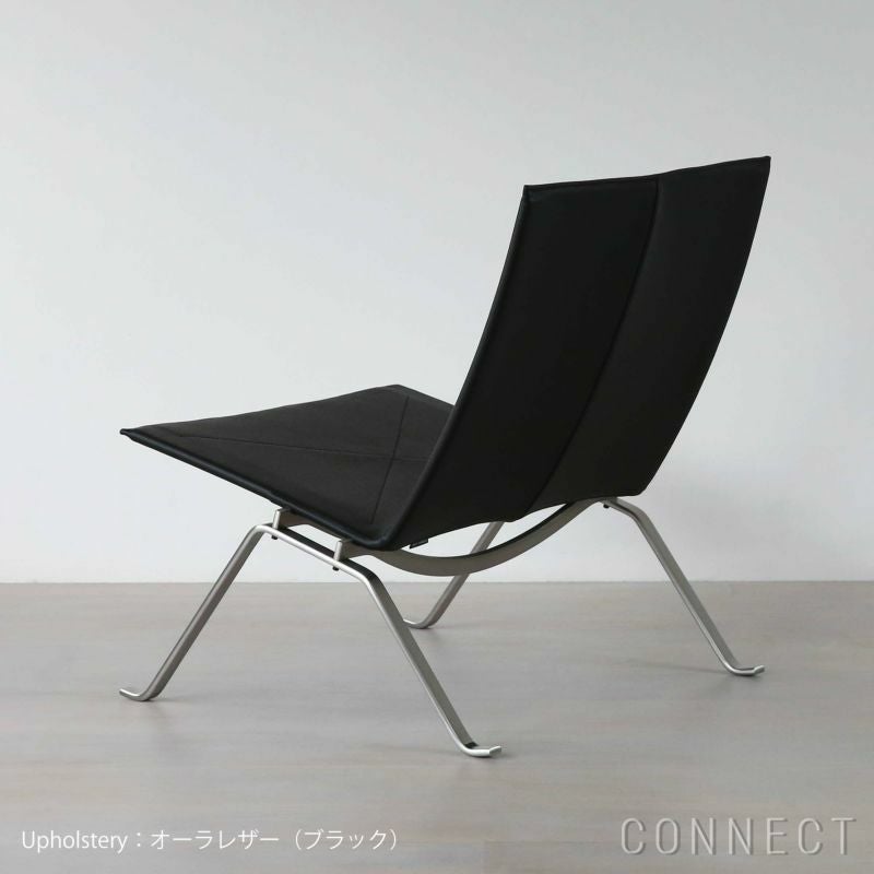 FRITZ HANSEN（フリッツ・ハンセン） / PK22（ピーケー22） / オーラ