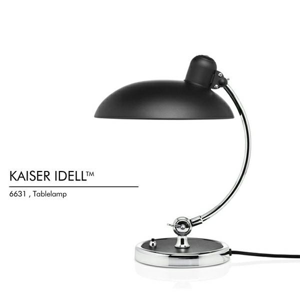 FRITZ HANSEN（フリッツ・ハンセン） / KAISER idell（カイザー