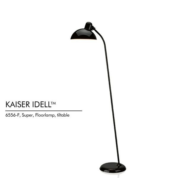 FRITZ HANSEN（フリッツ・ハンセン） / KAISER idell（カイザー