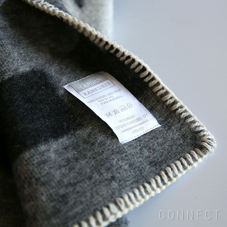 LAPUAN KANKURIT（ラプアン カンクリ） ウールブランケット 〈KOIVU〉 ハーフサイズ 90×130cm