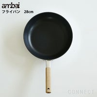 ambai(アンバイ) フライパン　28cm深　 IH 対応
