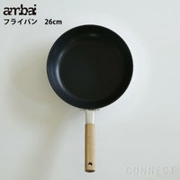 ambai(アンバイ) フライパン　26cm深　 IH 対応