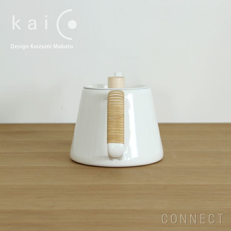 カキクケコ Kaico（カイコ） / 籐 ドリップケトルS | CONNECT