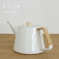 Kaico(カイコ)/  籐 ドリップケトルS