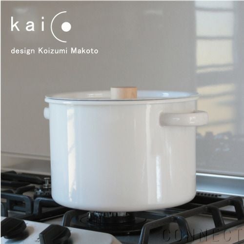 Kaico(カイコ)/両手鍋 | CONNECT