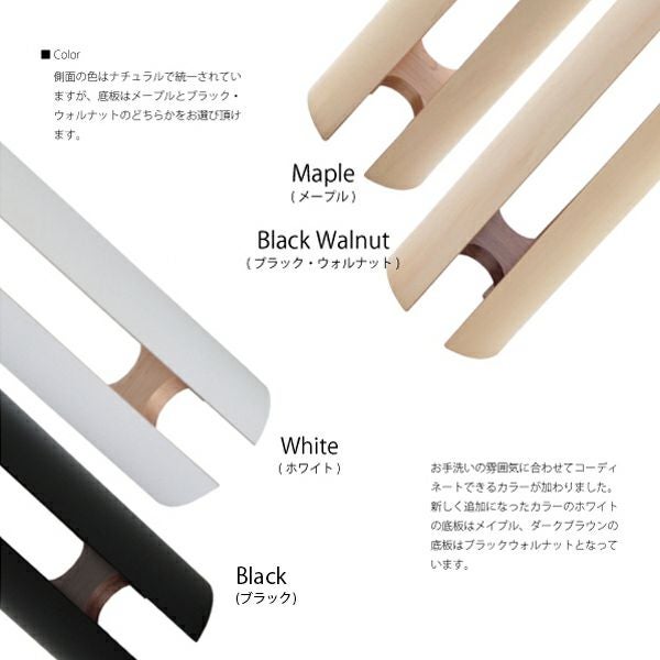 Eau(オー) KIRIKABU(キリカブ)　トイレットペーパーホルダー