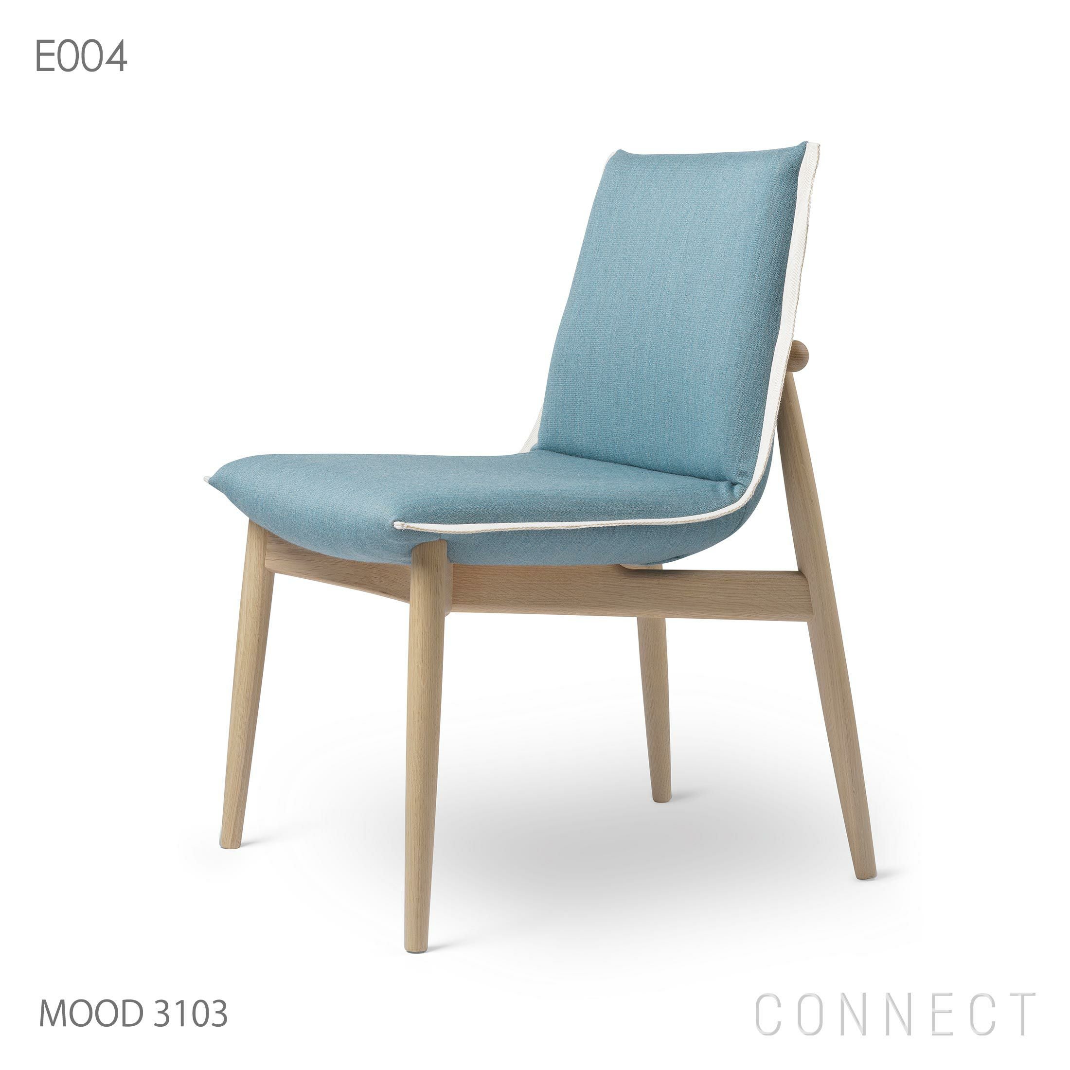カール・ハンセン＆サン E004 エンブレイスチェア EOOS（イーオス