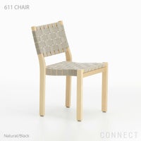Artek（アルテック） / 611 CHAIR（611チェア） / バーチ材