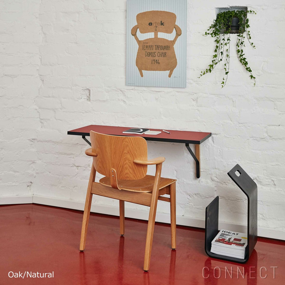 artek(アルテック) /  DOMUS CHAIR（ドムスチェア) / オーク / ナチュラル