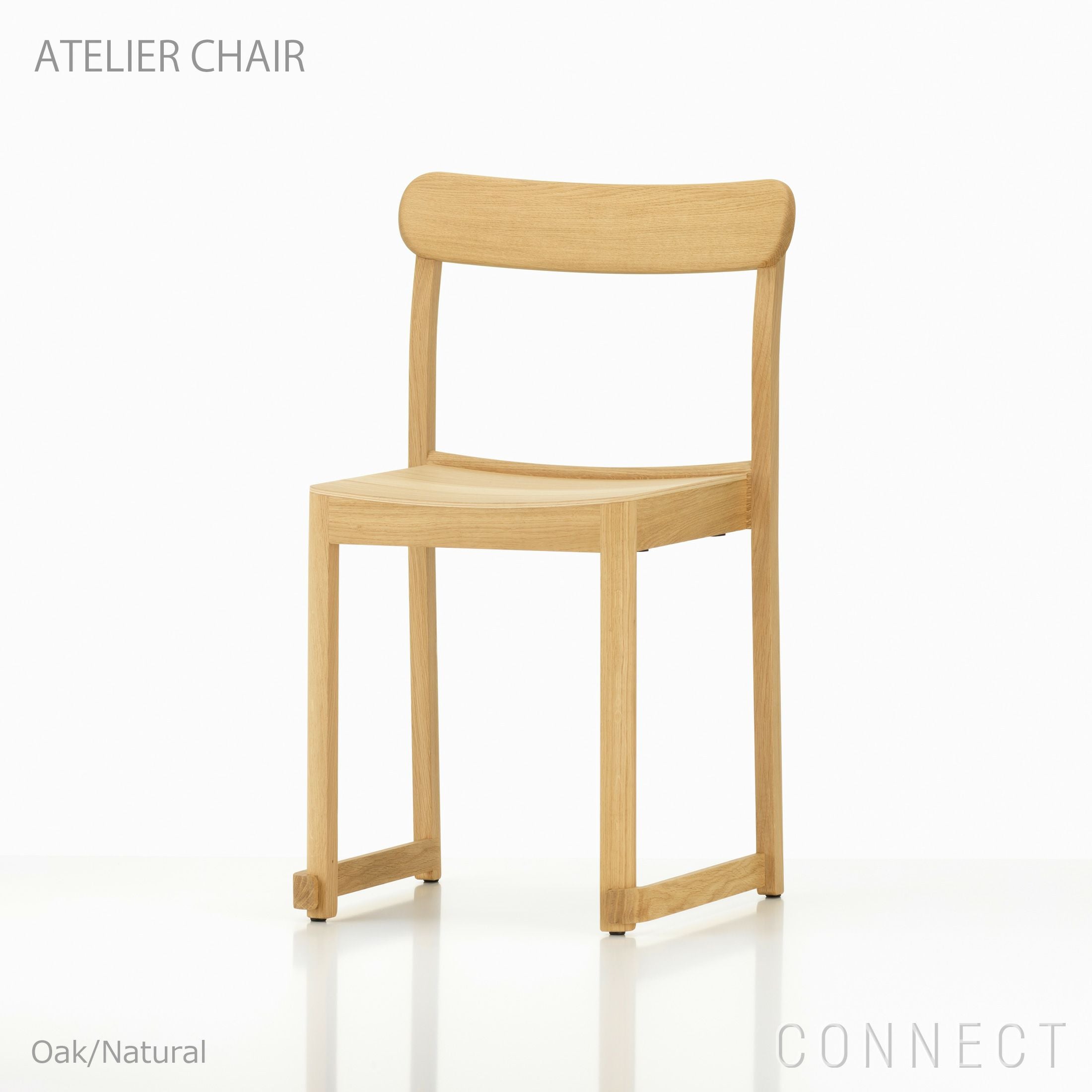 Artek（アルテック） / ATELIER CHAIR（アトリエチェア） / オーク材