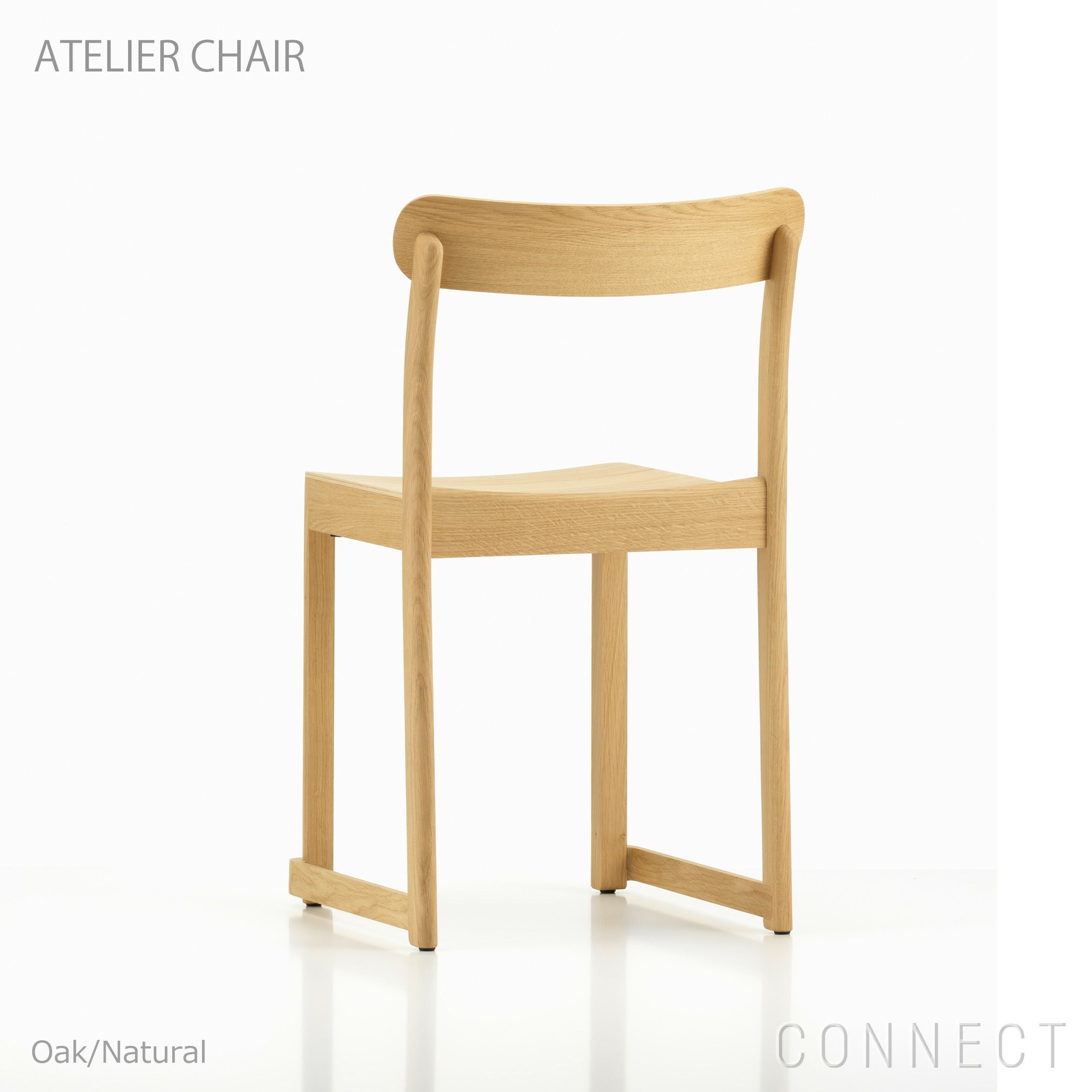 Artek（アルテック） / ATELIER CHAIR（アトリエチェア） / オーク材