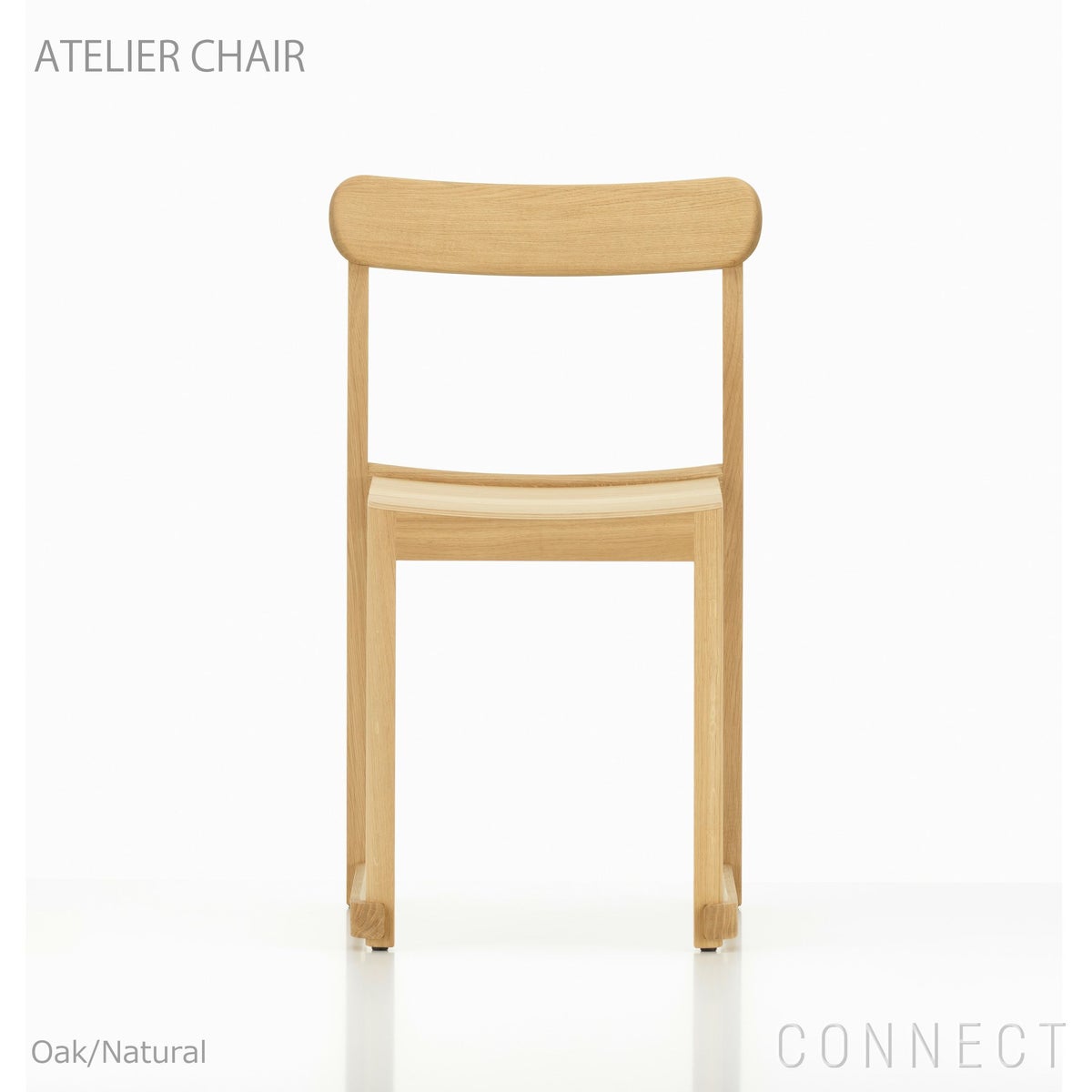 artek(アルテック) /  ATELIER CHAIR（アトリエチェア) / オーク / ナチュラル