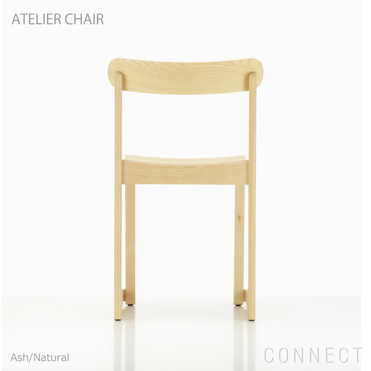 artek(アルテック) /  ATELIER CHAIR（アトリエチェア) / アッシュ / ナチュラル