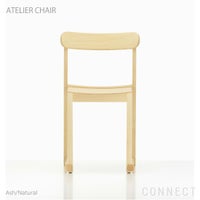 artek(アルテック) /  ATELIER CHAIR（アトリエチェア) / アッシュ / ナチュラル