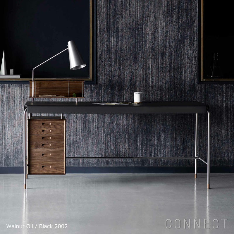 CARL HANSEN&SON （カールハンセン＆サン） AJ52 / Lamp module(ランプモジュール) / ウォルナット材・オイル仕上げ