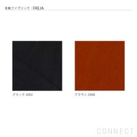 CARL HANSEN&SON （カールハンセン＆サン）AJ52/SOCIETY TABLE（ソサイエティテーブル） / ウォルナット材・オイル仕上げ / 160×70cm