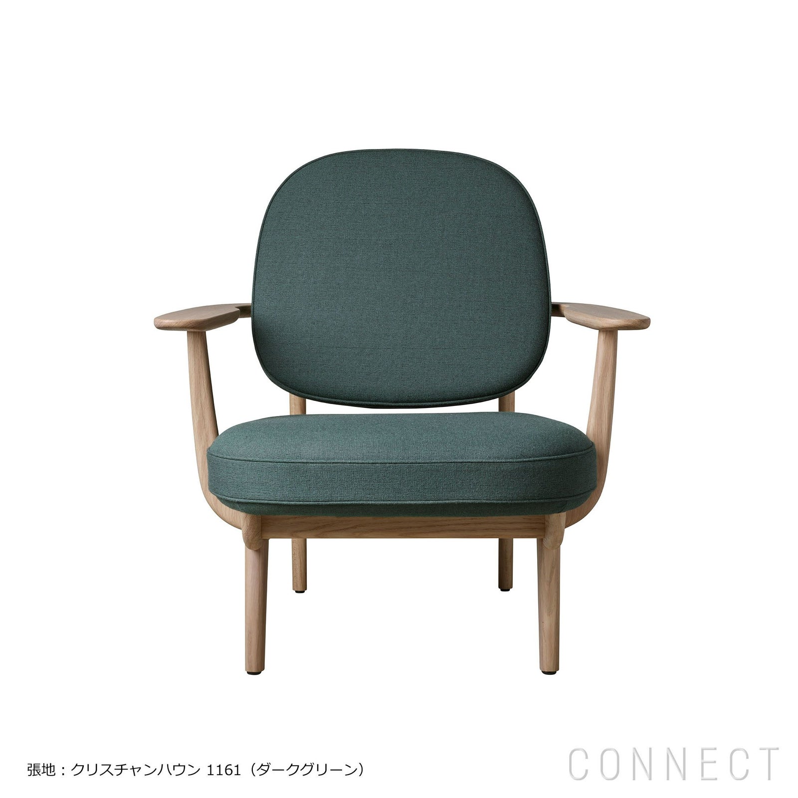 FRED FRITZ HANSEN（フリッツ・ハンセン）｜正規販売店 CONNECT