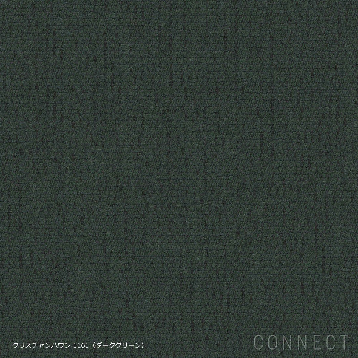 FRITZ HANSEN（フリッツ・ハンセン） / FRED（フレッド） / ラウンジチェア / オーク材・クリアラッカー仕上げ / Christianshavn 1161（クリスチャンハウン）ダークグリーン