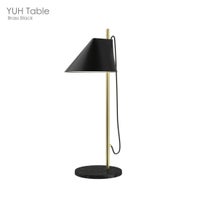 louis poulsen(ルイスポールセン) /YUH（ユー）/ Table / 真鍮