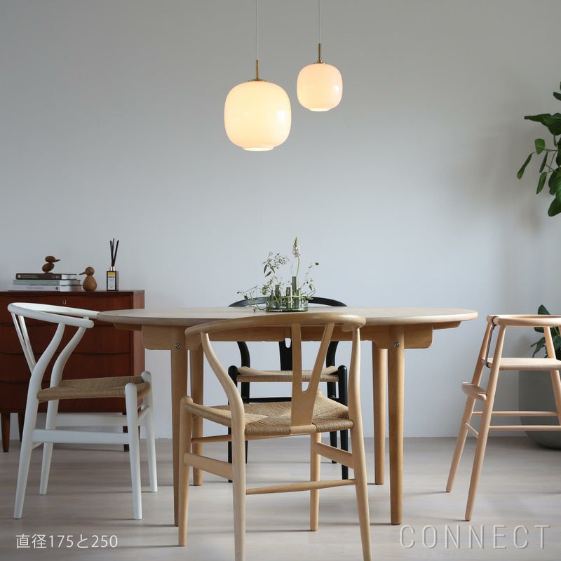 Louis Poulsen(ルイスポールセン) / VL 45 Radiohus pendant（ラジオハウス ペンダント） 175