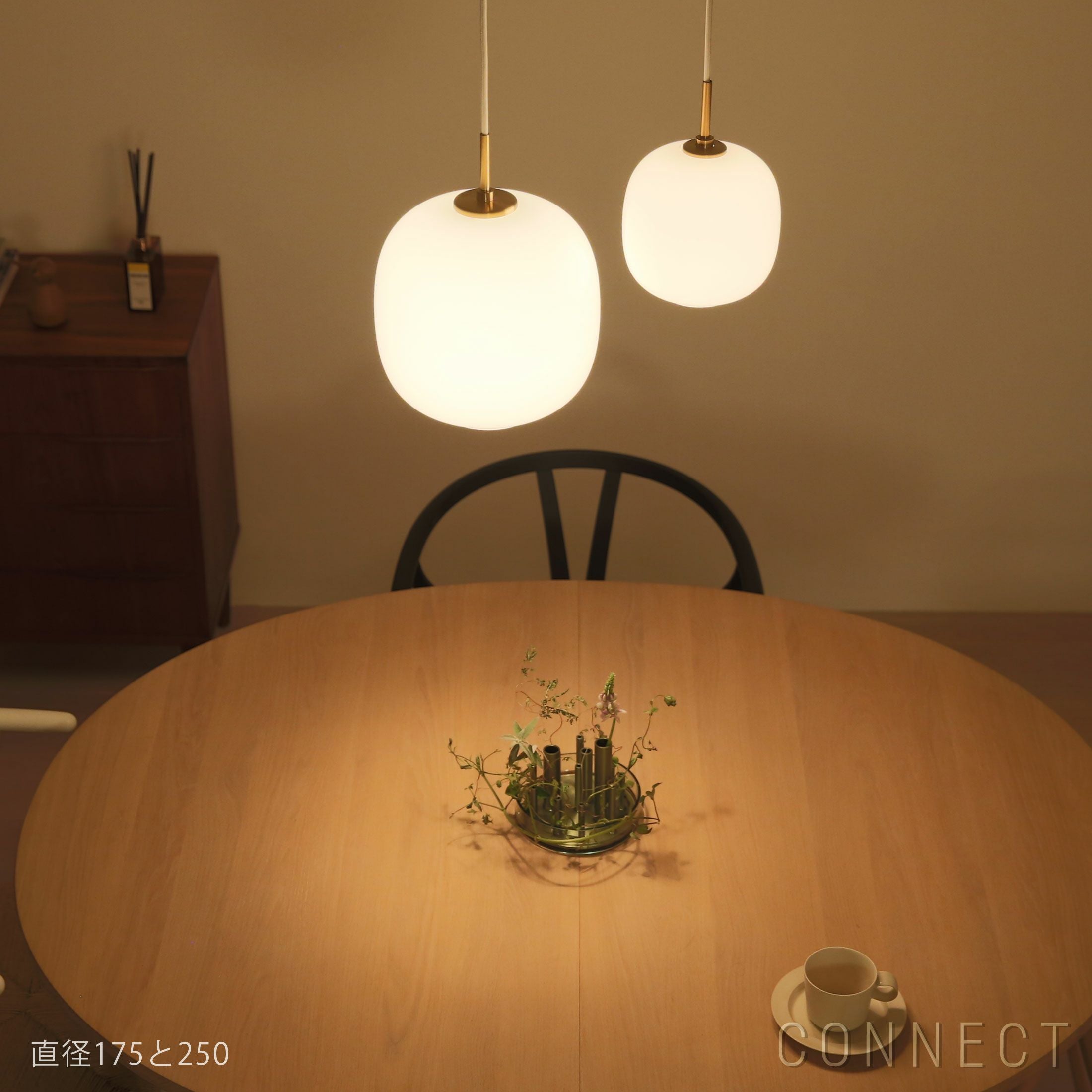 Louis Poulsen（ルイスポールセン） / VL 45 Radiohus pendant（ラジオ