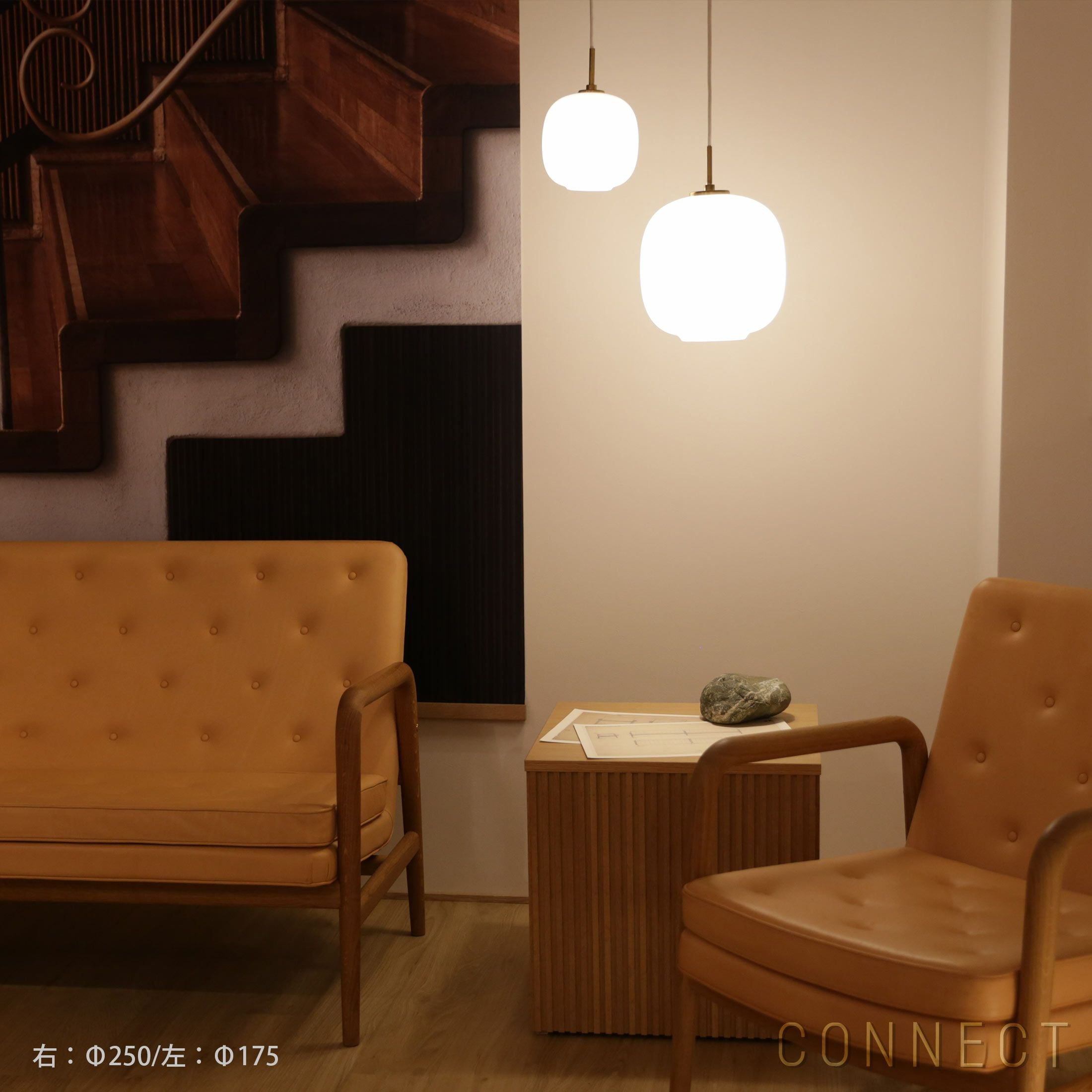 Louis Poulsen（ルイスポールセン） / VL 45 Radiohus pendant（ラジオ